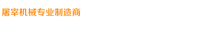 關(guān)愛(ài)在耳邊，滿(mǎn)意在惠耳！